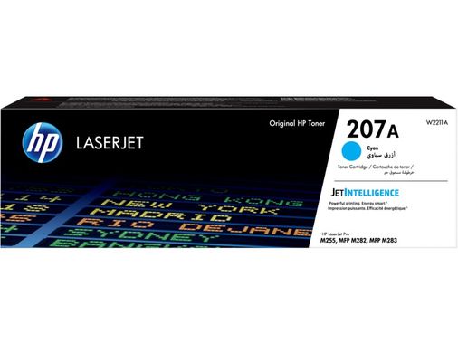 HP 207A W2211A Orijinal Mavi Toner Kartuş