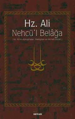 Hz. Ali - Nehcü’l Belağa