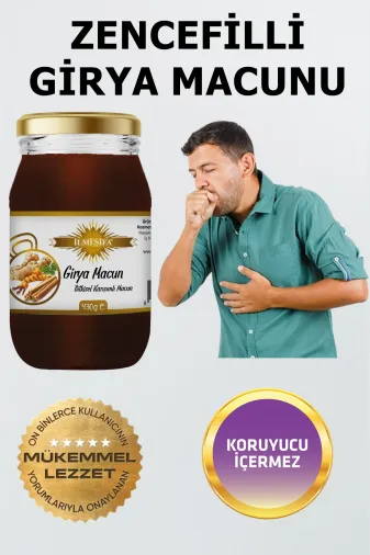 İLMİ ŞİFA İlmi Şifa Girya Macunu Zencefilli Andız Pekmezli Girya Macunu 430 Gr. Rahatlatıcı Açıcı