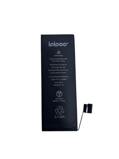 İpipoo 5S Uyumlu Batarya - 1560 mAh