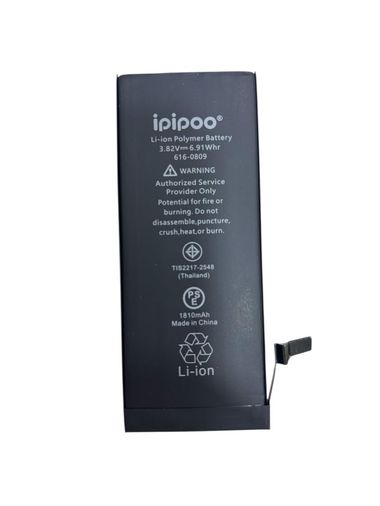 İpipoo 6 Uyumlu Batarya - 1810 mAh