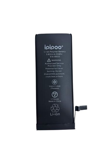 İpipoo 6S Uyumlu Batarya - 1715 mAh
