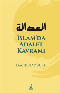 İslam'da Adalet Kramı