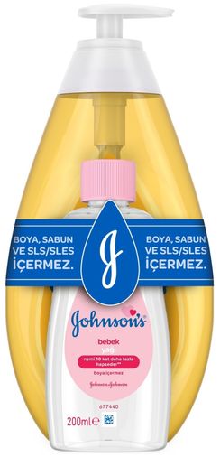 Johnsons Baby Bebek Şampuanı Klasik 750ML + Bebek Yağı 200ML