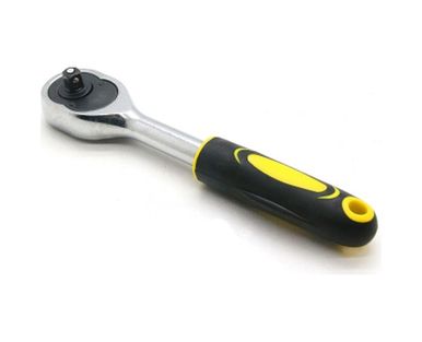 just cheap store 47416151160 1/4 Küçük Cırcır Kolu