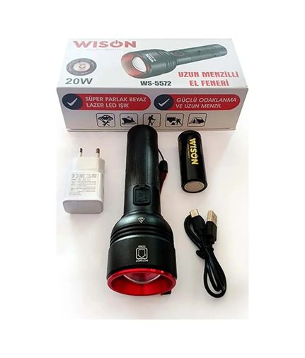 just cheap store 474189GTA17413 Wıson Ws-5572 20W Uzun Menzilli Şarjlı Metal El Feneri 4741 Açık Gri