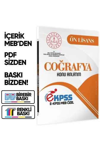 Karakutu Yayınları EKPSSönlisansCOGRAFYAkonuANLTM 2026 Meb Özel Ekpss Önlisans-Ortaöğretim Coğrafya Konu Anlatımı Kitabı(A4 Büyük Boyut)Baski Ücreti