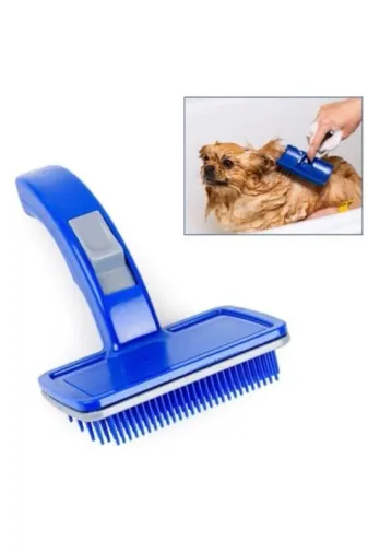 ® Kendini Temizleyen Kedi Köpek Tüy Bakım Tarağı Tüy Alıcı Tarak