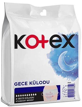 Kotex Gece Külodu / Külot Standart Beden Yoğun ReGl Dönemine Özel Paket içi 2 Adet