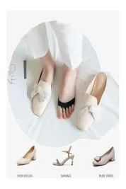 Kumaş Ayak Pedi – Topuklu, Spor Ve Günlük Ayakkabılar Için 1 Çift Rahatlık Pedi