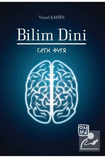 Kutlu Yayınevi 471550 Bilim Dini