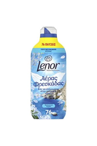 lenor 800119 Camaşır Yumuşatıcısı Deniz Esintisi 76 Yıkama