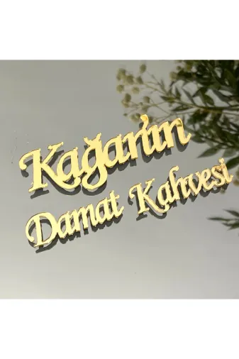Lora Davet Söz Nişan Tepsisi Isimlik (1 Adet) Altın 51722