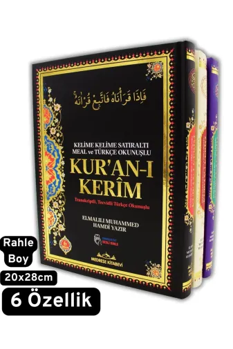 Medrese Kitab Evi MEDRESEKIT745 6 Özellikli Kuran-I Kerim Rahle Boy Kelime Kelime Satıraltı Meal Ve Türkçe Okunuşlu Sesli Karekodlu