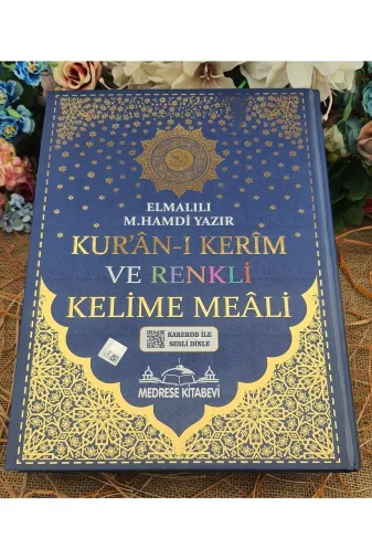 Medrese Yayınları 104 Kuranı Kerim 8 Özellikli Türkçe Satırarası Kelime Meali Cami Boy 25X34 Lacivert Renk Sesli Dinleme