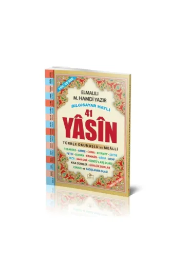 Merve 9786055242206 Rahle Boy Fihristli Türkçe Yasini Şerifler - Sesli Yasini Şerif T