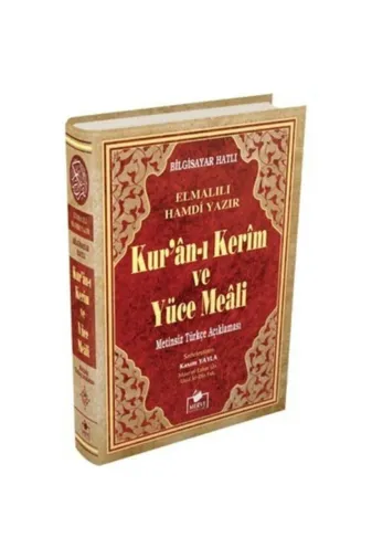 Merve Yayınları 000692 Mealli Kuranı Kerim Orta Boy 17-24 Cm Mealli Kuran