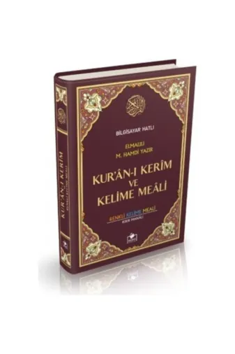 Merve Yayınları 000693 Orta Boy Kelime Mealli Kuranı Kerim
