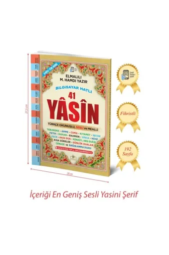 Merve Yayınları 10753 Sesli Fihristli Türkçe Okunuşlu Yasini Şerif - Rahle Boy -