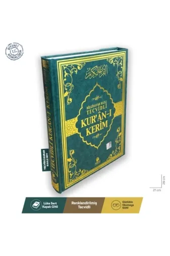 Merve Yayınları 229979 Tecvidli Kuran-I Kerim Rahle Boy (Kuran 030) Sesli Kuran & Diyanet Mühürlüdür