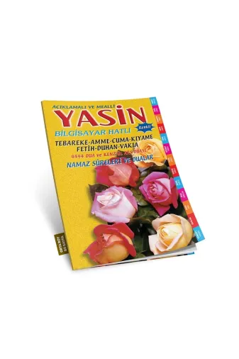 Merve Yayınları 30145 Yasin-I Şerif Türkçe Okunuşlu Ve Mealli Bilgisayar Hatlı Sarı (Yasin 016) & Renkli Bilgisayar Hat...