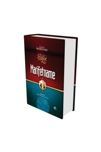 Merve Yayınları 503MTSV012 Vatan Kitabevi Marifetname - Erzurumlu Ibrahim Hakkı Hazretleri