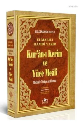 Merve Yayınları 5554848 Kuranı Kerim Ve Yüce Meali - Metinsiz Meal - Cep Boy - Kuran Meali