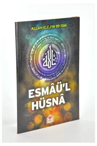 Merve Yayınları 9799758524814 Dini Hediye Esmaül Hüsna (Magnet)