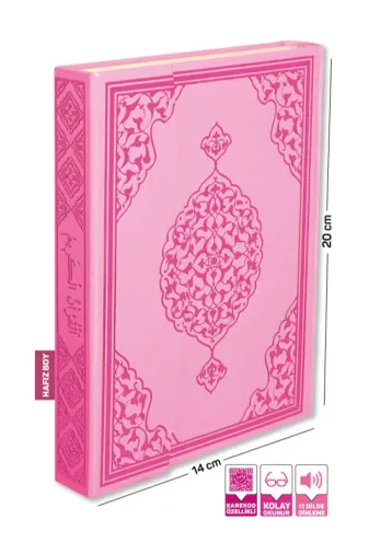 Merve Yayınları MK-001 Kuranı Kerim Bilgisayar Hatlı Pembe Renk Hafız Boy 14X20 Cm