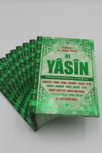 Merve Yayınları yasin059-10ad Hediyelik 10 Adet Geniş İçerik Yasini Şerif Yeşil Renk Okunuşlu Ve Mealli 144 Shf. Orta Boy(17X24Cm)