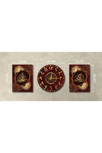 M&H Quality 5156123023123000 Lüks Altın Bordo İslami 3'lü Duvar Dekoru Seti (2 Tablo+1 Saat) | Allahu Ekber Subhanallah Yazılı