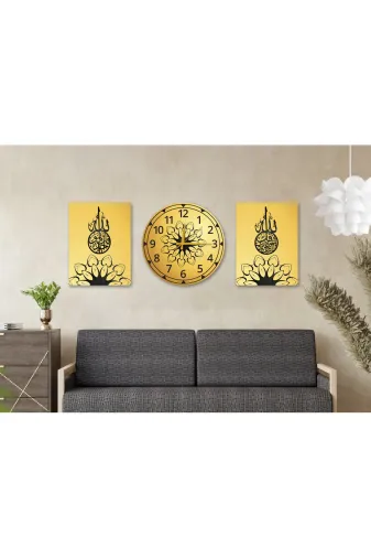 M&H Quality 54484894151000 Allah Lafzı 3 Parça Dekoratif Duvar Tablo Seti Ve 40 Cm Saat – Altın Siyah Modern Mdf Tablo Seti