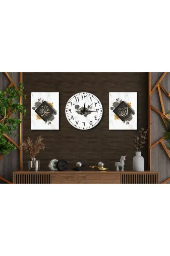 M&H Quality 5745454004 Lüks Gri Altın İslami 3'lü Duvar Dekoru Seti (2 Tablo+1 Saat)
