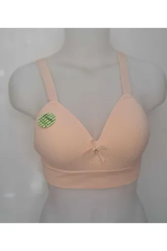 MODA filiz Bambu C Kap Telsiz Sütyen Umt Pudra Rengi