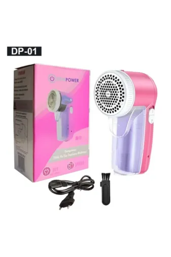 MODA STA-41392 Stilaura Dempower Tiftik Tüy Toplama Aleti