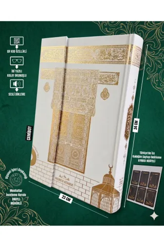 MyReal hczkrn0019 Kolay Okunuşlu Cami Boy Kabe Kuran-I Kerim (23X34) - Qr Kodlu, Beyaz Özel Cilt + Ayıraç Hediyeli
