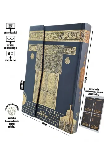 MyReal hczkrn003 Kolay Okunuşlu Orta Boy Kabe Kuran-I Kerim (16X24) - Qr Kodlu, Siyah Özel Cilt + Ayıraç Hediyeli