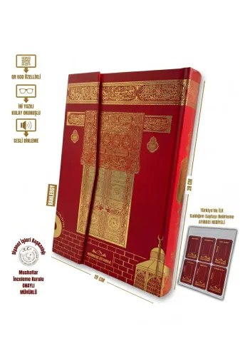 MyReal hczkrn021 Kolay Okunuşlu Rahle Boy Kuran-I Kerim (19X28Cm) - Qr Kodlu, Kırmızı Özel Cilt + Ayıraç Hediyeli