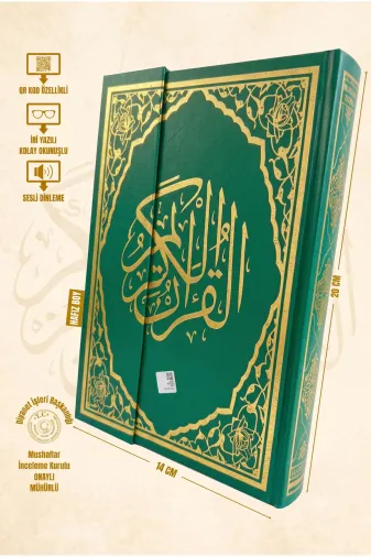 MyReal hczkrn024 Hafız Boy Kuran-I Kerim Bilgisayar Hatlı (14X20) - Qr Kodlu, Yeşil Özel Cilt