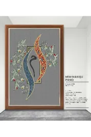 Nakış İşleme Hat Tablo Mim Pano