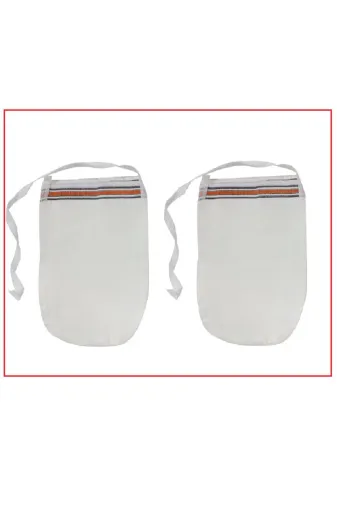 Nascita TYBI3ALHQ3X7S20N60 Krep Beyaz Banyo Hamam Kesesi 2 Adet
