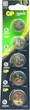 Nemeresoft 47418068490 Gp Lıthıum Cr-2032-2Cpu5 Para Pili 3V 5Li Kart