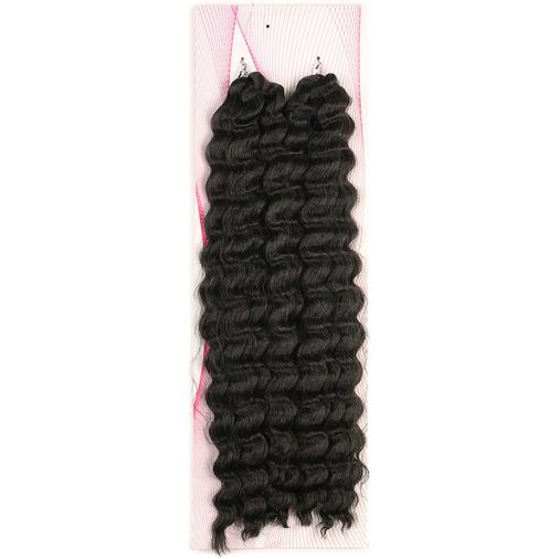 Nice Bulk Afro Su Daası / Koyu Kestane