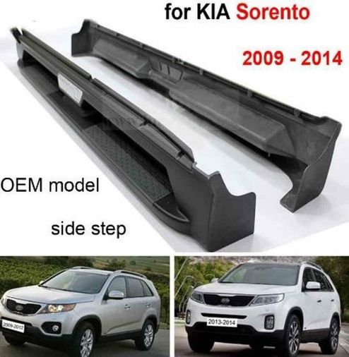 Niken 43601463 Kia Sorento Xforce Yan Basamak Koruma Oem Tip 2009-2015 Arası