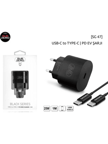 OcDnzHwKoZ Subzero Sg47 25 Watt Pd Type-C To Type-C Şarj Aleti