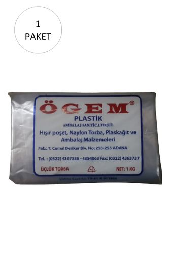 Ögem RT-RYL-HMR11047 Bakkaliye Naylon Torba Üçlük 26X45 Cm 1 Kg 1 Paket (Takriben 135 Adet)