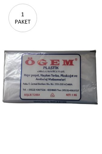 Ögem RT-RYL-HMR11048 Bakkaliye Naylon Torba Beşlik 30X52 Cm 1 Kg 1 Paket (Takriben 105 Adet)