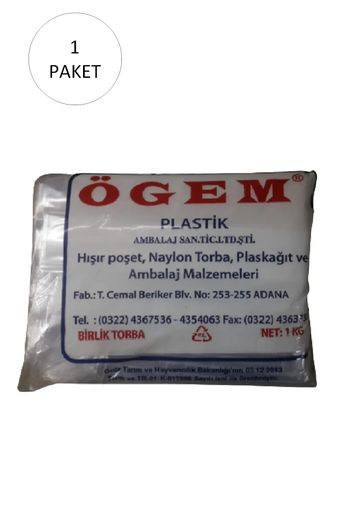 Ögem RT-RYL-HMR11051 Bakkaliye Naylon Torba Birlik 20X30 Cm 1 Kg 1 Paket (Takriben 230 Adet)