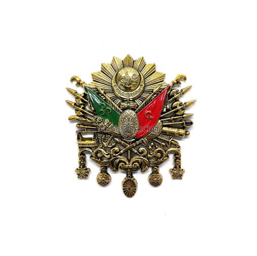 Otoak LG-OSM-KBR-BY-G-BLNC Lg-Nkt506 - Osmanlı Devlet Arması Kabartma Logo Vidalı Büyük 12X11Cm Gold