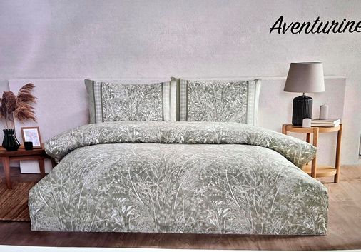 Özdilek Nev Serisi -Aventurine Bej- Çift Kişilik  Nevresim Takımı
